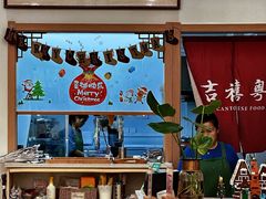 -吉禧粤特色甜品小吃(腾飞店)