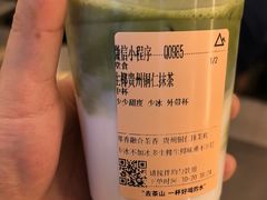 -去茶山(成都万象城店)