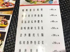 菜单-唐苑酒家·岭南粤菜名店(太古仓店)
