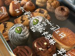 -DEEP COFFEE(瑞光烘焙工厂店)