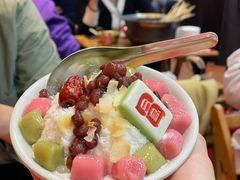 白雪冰汤圆-冒椒火辣(太古里店)