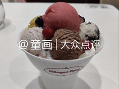 -哈根达斯(绍兴银泰店)