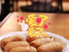 -林四喜·闽南传家菜(鼓浪屿店)