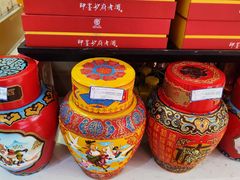 -友谊超市(友谊商城店)