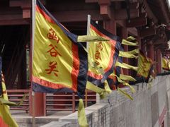 -函谷关历史文化旅游区