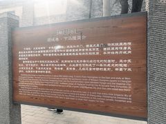 -东仓门早市