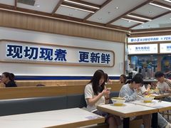 -粉小主·贵州酸汤牛肉粉(南京仙林金鹰店)