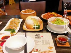-虾饺妹·粤式手工点心(水荫路店)