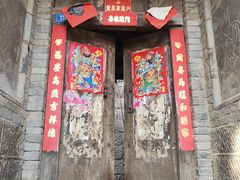 -于家石头村景区