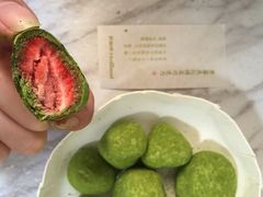 -好利来(乐堤港店)