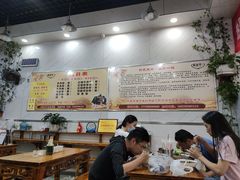-熊氏牛羊杂粉(龙眼井总店)