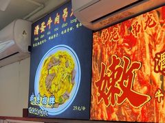 -明記茶餐廳(福田总店)