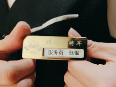 -耕海蟹将军(万象城店)