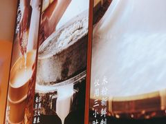 -小满手工粉(上海新世界城店)