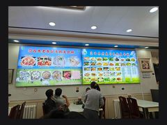 -尕西木老春台东乡手抓美食