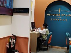 -海马体照相馆(重庆爱琴海购物公园店)
