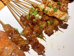 烤牛蹄筋-平娃三宝烧烤·面食(富丰桥店)