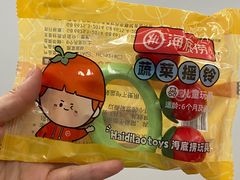 -海底捞火锅(长宁路龙之梦店)