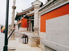 -关帝庙(大同古城)