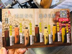 -新记美食(关闸店)