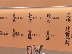 -7mall美食潮地标