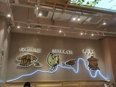 -云味馆·云南菜·云南米线(地王店)