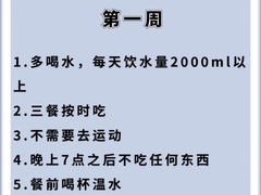 -汉巴味德自助餐厅(嘉定宝龙广场店)