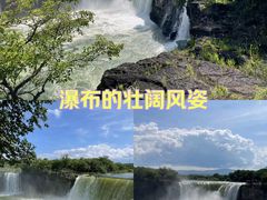 -镜泊湖风景区