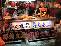 -六合夜市
