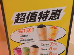 -杭州西湖银泰百货