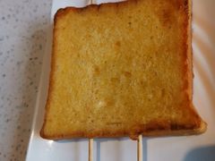 烤面包片-九府羊·鲜羊火锅·烤串(新华路店)