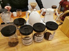 -FUN COFFEE