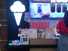 -野人先生现做冰淇淋(北京环宇荟店)
