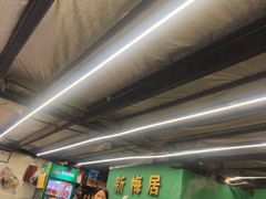 -新梅居(宁海东路店)