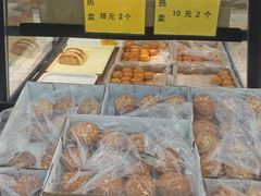 -幸福荣耀生鲜超市(和平街店)