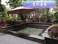 -厦门日月谷温泉渡假村