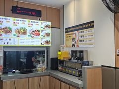 -三品王(武鸣灵源店)