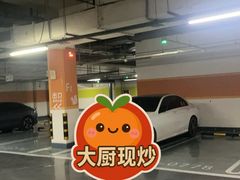 -成都银泰城