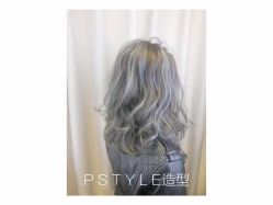 -P.STYLE 派斯造型