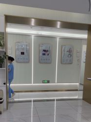 -杭州奥拉克医疗美容门诊部