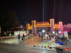 -铁道游击队纪念馆