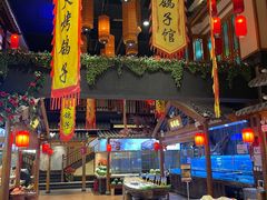 -锦绣金山人家(友谊店)