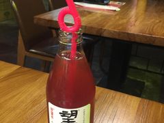 -湘里乡亲甲王二老店