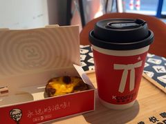 -肯德基(蓝桥店)