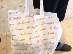 -G-Super 绿地优选(徐汇绿地缤纷城店)