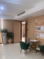 -南京康美美容医院·旗舰店