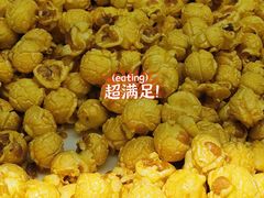 -半天妖烤鱼(西直门凯德mall店)