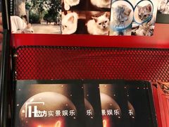 -H立方实景剧情密室(天河旗舰店)