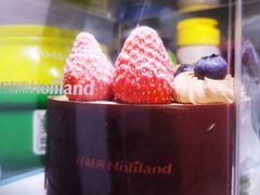 -好利来(八角店)