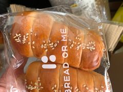 -面包与我Bread Or Me(长城汇店)